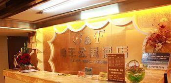 Bofeng Apartment Hotel - Kunming Exterior foto